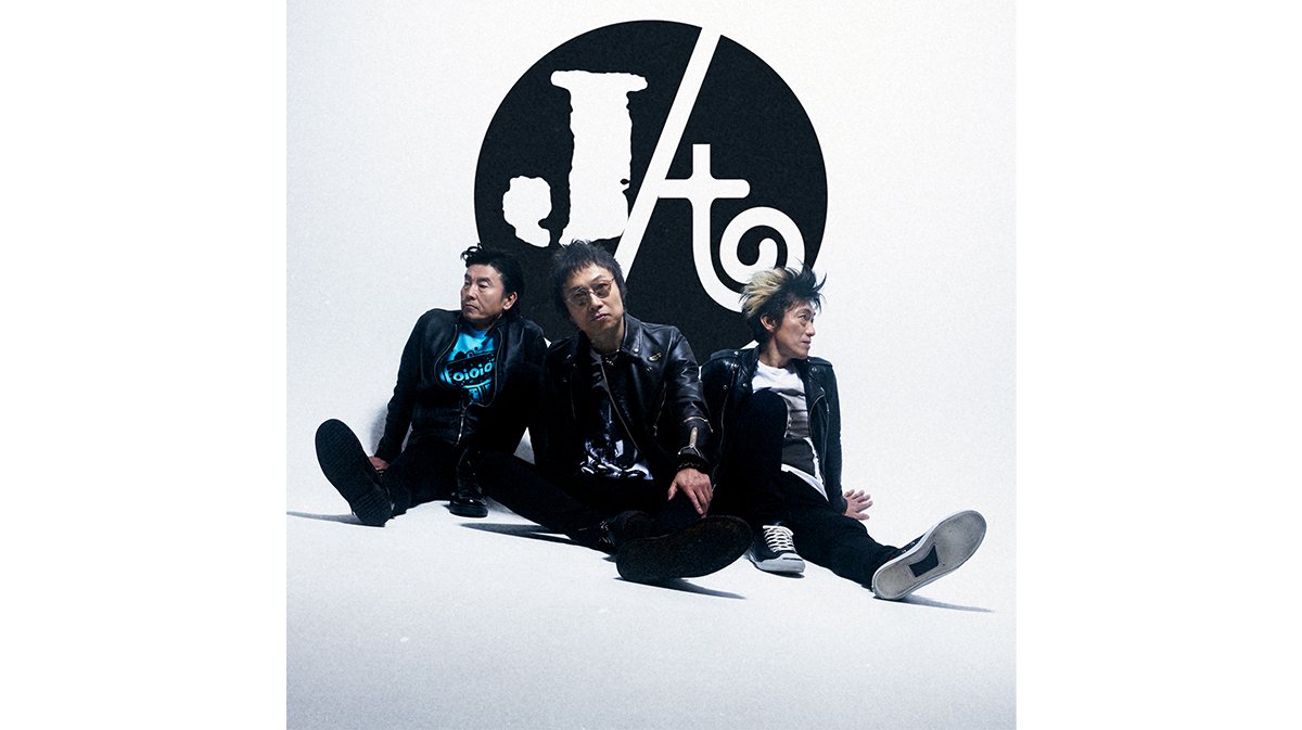 BS JUN SKY WALKER(S) FAN'S SELECTION Vol.1 (BAND SCORE